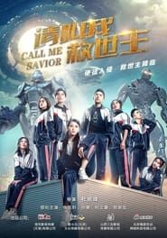 Call Me Savior series tv