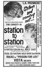 Station To Station (1974)