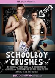 Schoolboy Crushes (2015)