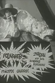 Polnareff, Zouzou et les bonbons magiques (1967)