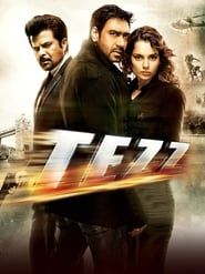 Tezz series tv