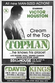 Top Man (1981)