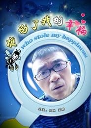 Who Stole My Happiness series tv