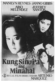 Kung Sino Pa Ang Minahal series tv
