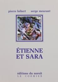 Etienne et Sara (1984)