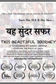 This Beautiful Journey series tv