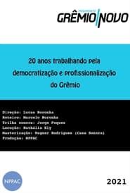 Image 20 Anos Trabalhando pela Democratização e Profissionalização do Grêmio