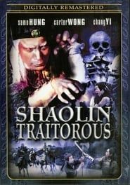 Shaolin Traitorous series tv
