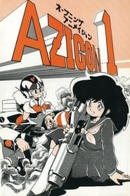 AZICON オープニングアニメ (1983)