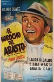 El morocho del Abasto (La vida de Carlos Gardel) (1950)