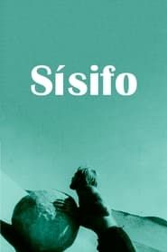 Sísifo (1974)