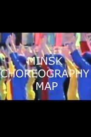 Image Minsk Choreography Map