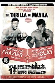 Muhammad Ali vs. Joe Frazier III (1975)