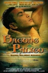 Bagong Paligo-hd