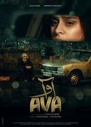 Ava series tv