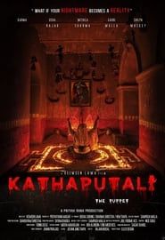 watch Kathaputali