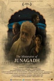 Image The Miniaturist of Junagadh 2021