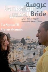 Image Jerusalem Bride