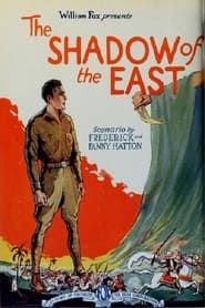 Image The Shadow of the East 1924