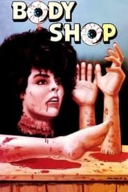 The Body Shop-hd