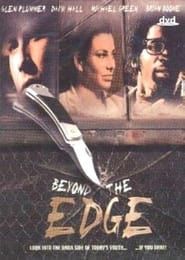 Image Beyond the Edge 1995