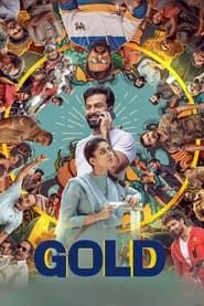Gold 2022 streaming