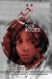 The Wound series tv