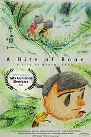 A Bite of Bone series tv