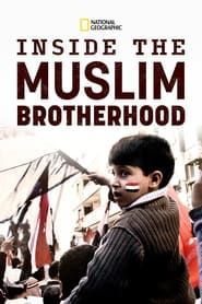 Inside the Muslim Brotherhood series tv