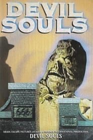 Devil Souls series tv