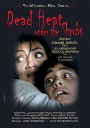 Dead Heat Under the Shrubs series tv