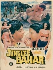 Junglee Bahar series tv