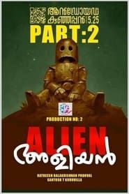 Alien Aliyan series tv