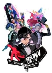 Persona Super Live P-Sound Street 2019 - Welcome To Q Theater series tv