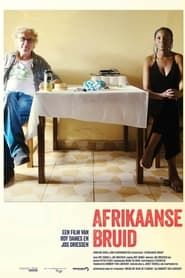 African Bride series tv