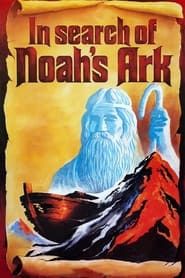 In Search of Noah's Ark series tv