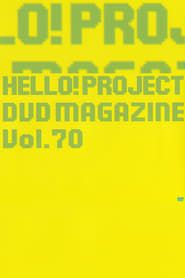 Hello! Project DVD Magazine Vol.70 series tv