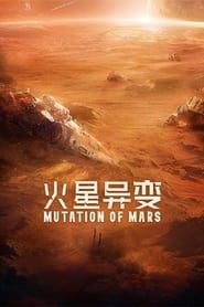 Mutation on Mars series tv