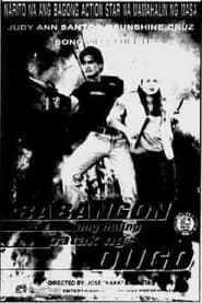Babangon Ang Huling Patak ng Dugo 1997 streaming