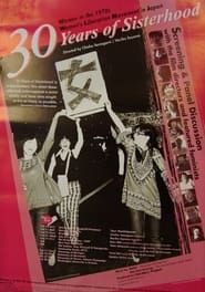 30 Years of Sisterhood: Women in the 1970s Women's Liberation Movement in Japan series tv