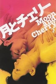 Moon and Cherry (2004)