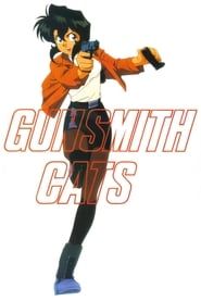 Affiche de Gunsmith Cats