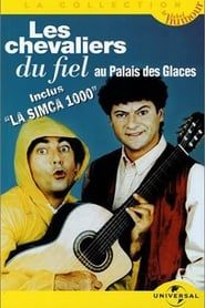 Les Chevaliers du Fiel : Au Palais des Glaces 1997 streaming