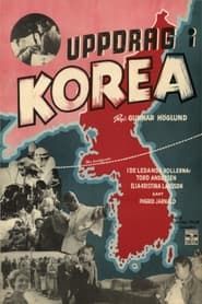 Assignment in Korea series tv