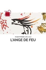 Image The Fiery Angel - Aix-en-Provence Festival
