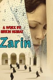 Zarin series tv