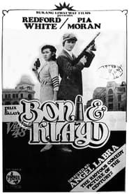 Image Boni and Klayd 1981
