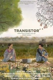Transistor 2021 streaming