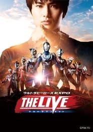 Ultra Heroes Expo the Live: Ultraman Z series tv