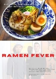 Ramen Fever series tv